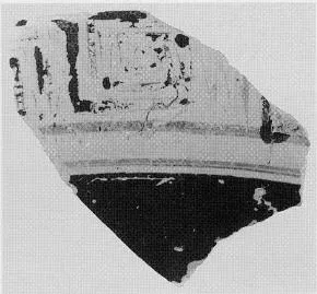 LEKANIS, FRAGMENT (ATHENIAN, RED-FIGURE)