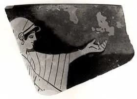 SKYPHOS, FRAGMENT (ATHENIAN, RED-FIGURE)
