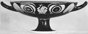 CUP A (ATHENIAN, RED-FIGURE)