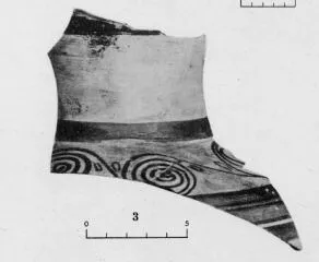 FRAGMENT (MYCENEAN)