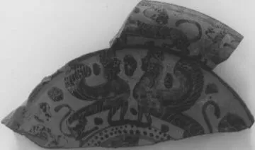 PLATE (ATHENIAN, BLACK-FIGURE)