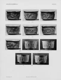 BOWL (ROMAN, RELIEF)