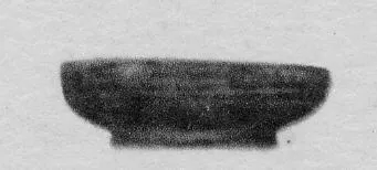 BOWL (ETRUSCAN, BLACK GLAZE)