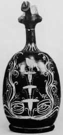 LEKYTHOS, SQUAT (SOUTH ITALIAN, GNATHIAN, BLACK GLAZE)