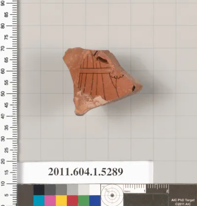 Terracotta fragment of a kylix (drinking cup)