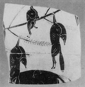 AMPHORA, BELLY, FRAGMENT (ATHENIAN, BLACK-FIGURE)
