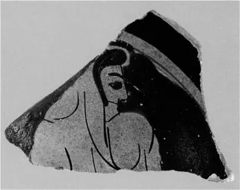 CUP C, FRAGMENT (ATHENIAN, RED-FIGURE)