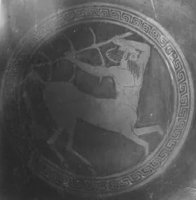 CUP (ATHENIAN, RED-FIGURE)