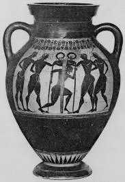 AMPHORA, BELLY, TYPE B (ATHENIAN, BLACK-FIGURE)