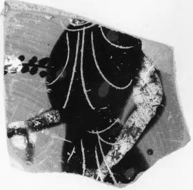 PLATE, FRAGMENT (ATHENIAN, BLACK-FIGURE)