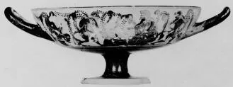 CUP (ATHENIAN, BLACK-FIGURE)