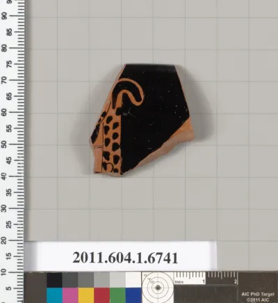 Terracotta rim fragment of a kylix (drinking cup)