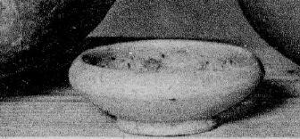 BOWL (IBERIAN)