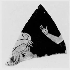CUP, FRAGMENT (ATHENIAN, RED-FIGURE)