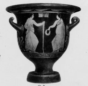 KRATER, BELL (SOUTH ITALIAN, APULIAN, RED-FIGURE)