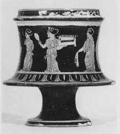 PYXIS (ATHENIAN, RED-FIGURE)