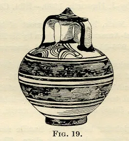 STIRRUP JAR (SUBMYCENEAN)