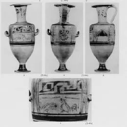 HYDRIA (HADRA WARE)