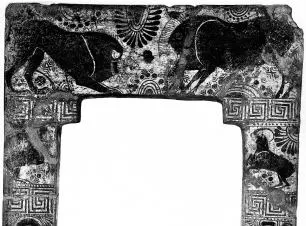 SARCOPHAGUS (EAST GREEK, CLAZOMENIAN, OUTLINE)