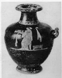 HYDRIA (ATHENIAN, RED-FIGURE)