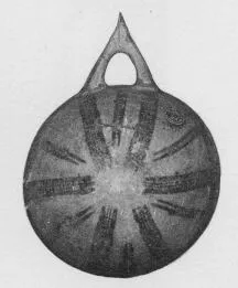 BOWL (CYPRIOT, BRONZE AGE, WHITE SLIP WARE)