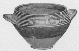 SKYPHOS (THERAN)