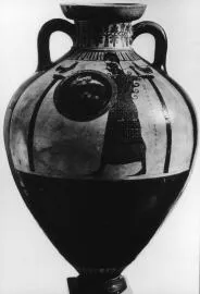 AMPHORA, PANATHENAIC PRIZE (ATHENIAN, BLACK-FIGURE)