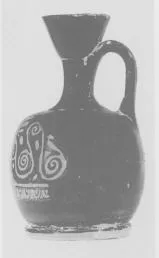 LEKYTHOS, SQUAT (ATHENIAN, RED-FIGURE)