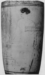 LEKYTHOS (ATHENIAN, RED-FIGURE)