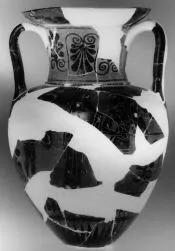 AMPHORA, NECK, FRAGMENTS (ATHENIAN, BLACK-FIGURE)