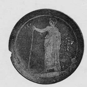 CUP, STEMLESS, FRAGMENT (ATHENIAN, RED-FIGURE)