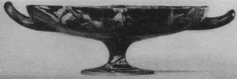 CUP (ATHENIAN, RED-FIGURE)