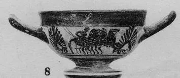 CUP (BOEOTIAN, BLACK-FIGURE)