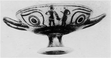 CUP A (ATHENIAN, BLACK-FIGURE)