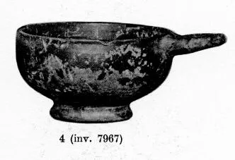 BOWL (SOUTH ITALIAN, CAMPANIAN, BLACK GLAZE)