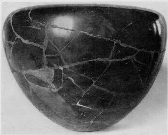 DINOS (ATHENIAN, BLACK-FIGURE)