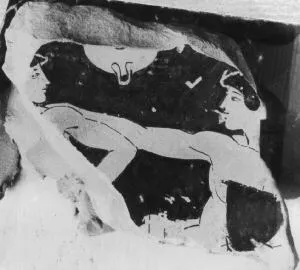 CUP, FRAGMENT (ATHENIAN, RED-FIGURE)
