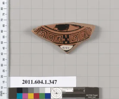 Terracotta fragment of a kylix (drinking cup)