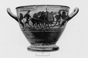 SKYPHOS (ATHENIAN, BLACK-FIGURE)