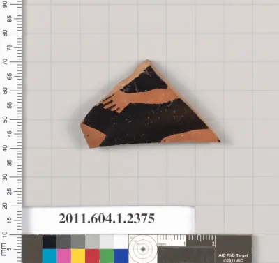 Terracotta fragment of a kylix (drinking cup)