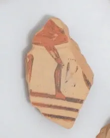 cratère