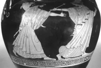 AMPHORA, NECK (ATHENIAN, RED-FIGURE)