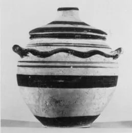 OLLA (ITALO-GEOMETRIC)