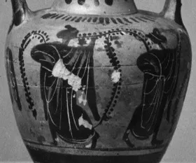 AMPHORA, NECK (ATHENIAN, BLACK-FIGURE)