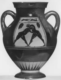 AMPHORA, BELLY, TYPE B (ATHENIAN, BLACK-FIGURE)