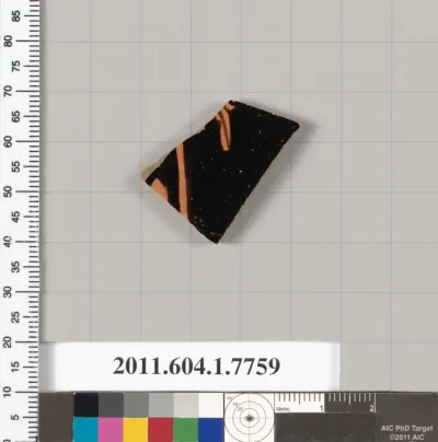 Terracotta fragment of a kylix (drinking cup)