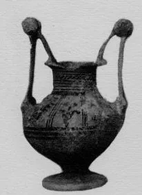 NESTORIS (MESSAPIAN)