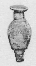 FLASK (CYPRIOT, IRON AGE)
