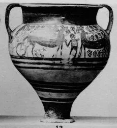 KRATER (MYCENEAN, OUTLINE)