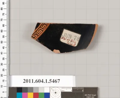 Terracotta fragment of a kylix (drinking cup)